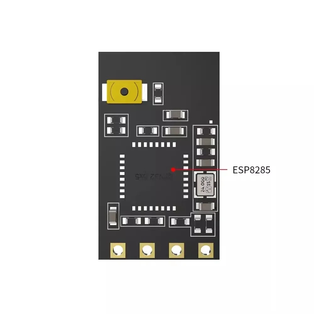 SpeedyBee Nano 2.4GHz ELRS Rec - Drone Racing Antenna 评论和价格