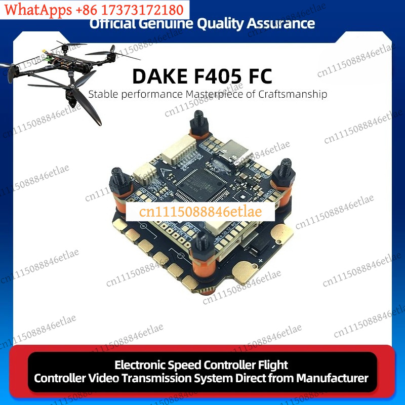 DAKEFPV F405 Flight Controller - Drone Racing Esc 评论和价格